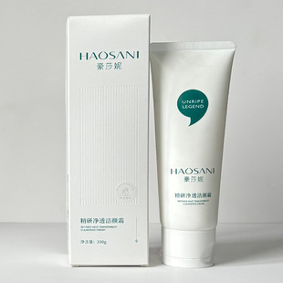 ��ɯ�ݾ��Ѓ�͸���˪����ϴ����Ժ�坍ë�ם�����100g