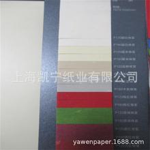 �طN����Ʒ���b��120��180��������ˇ�g��