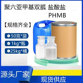 丙烯酸树脂;营养性添加剂;营养强化剂