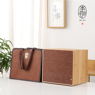 Box environment Dahongpao Puer tea old white tea loose tea bamboo tea packaging box spot with hygrometer gift box