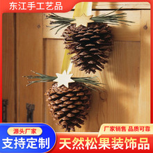 ���ɹ����b��}�Q������ˇƷ�ɻ���֦�׃��@�����ɹ��ֹ�diy����