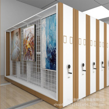 SaƄͮŮռ{ ͮŮܼ 늄ܼ