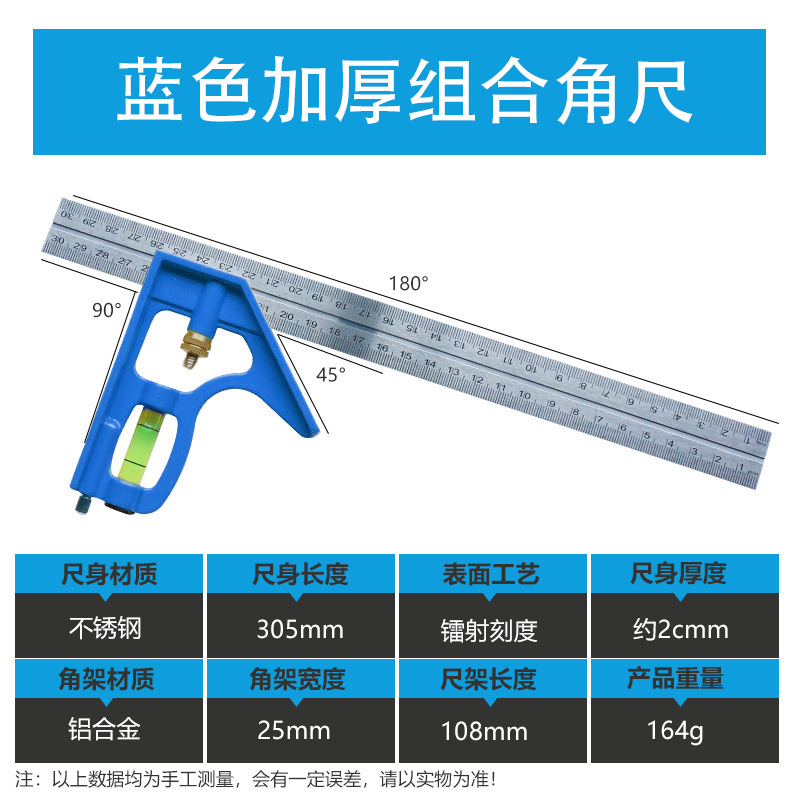 블루 고급 콤비네이션 스퀘어(OPP 가방)