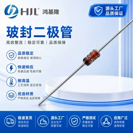 N/P沟道;电感器;肖特基二极管