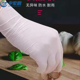 净化丁腈手套9寸无硫无卤防护丁晴批发无尘车间防油污防水