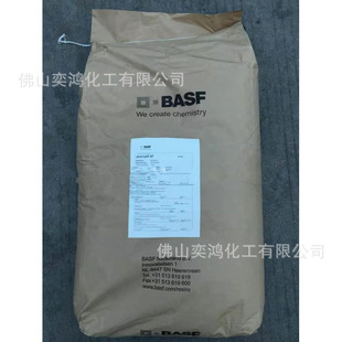 ��˹��BASF JONCRYL-678 ˮ�Թ��w ��ϩ���֬ �����ī��˹��678