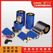 ���Dӡ�l�a��ӡ�C��ϻ�̼��B110A �l�δaɫ�� ��ӡ