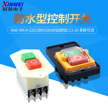 KAO-5H/5MˮͿ_PKA0-5M/H 220/380V10Ą荰oLC3-10