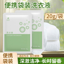 ���bһ����ϴ��Һ�Ƶ�����������Ʒ��������坍������혏S�����l