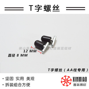20T��茽z/T���_�z/չ�[��չʾ�����/չ���ۼ� չ���˔�����S