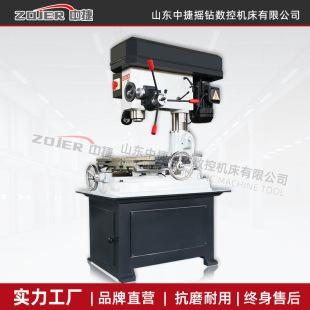 �F؛ZXTM-40�㊴� ZX40���������M��һ�w�C ���ÙC���S��ֱ�I