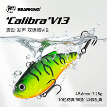 ����·�����~����vib��ˮȫˮ��50mm7.3g���Z�N���hͶ΢���D