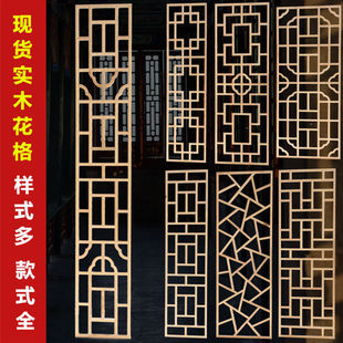 *��ľ������ʽ�U��ľ�����b¹��T���������L�¶��T������