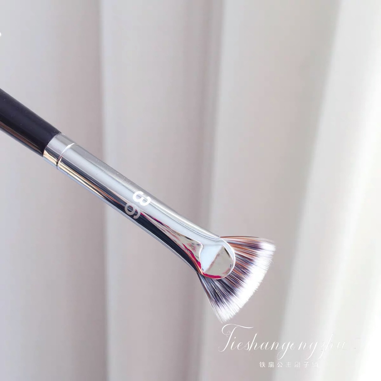 Serie S #36 arriba y abajo cepillo de pestañas cabeza plana tamaño pequeño en forma de ventilador cepillo de cejas cepillo resalte brillo plegable ángulo súper fino y duro