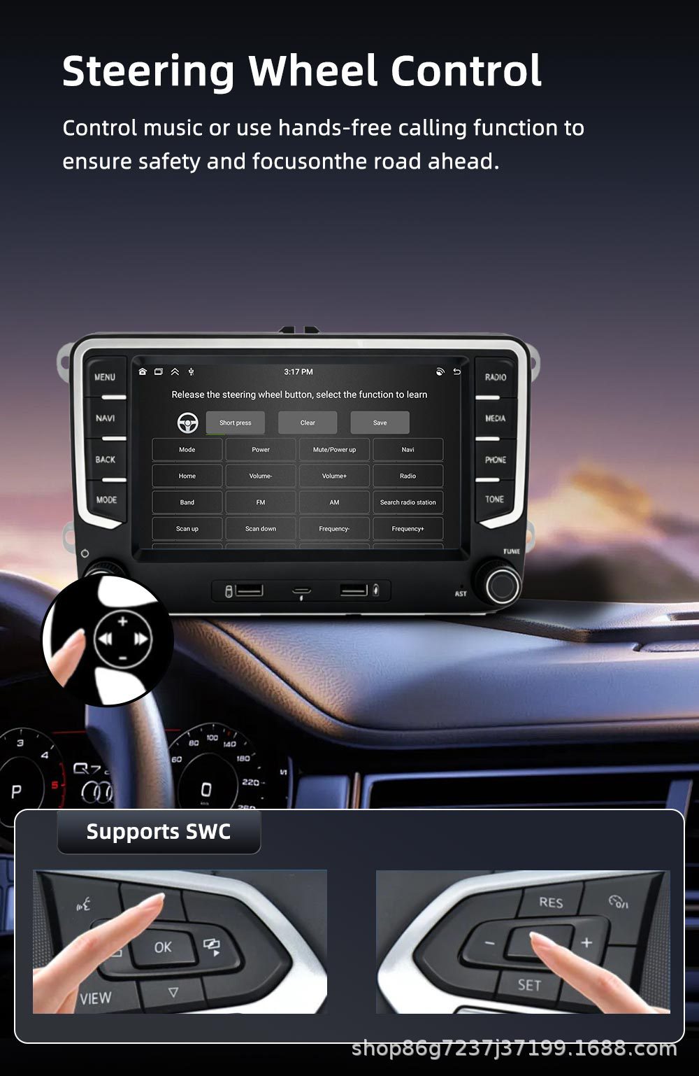 Suitable for Volkswagen Sharan Amarok 7inch Android Car Multimedia Player and Universal Car Navigation Device