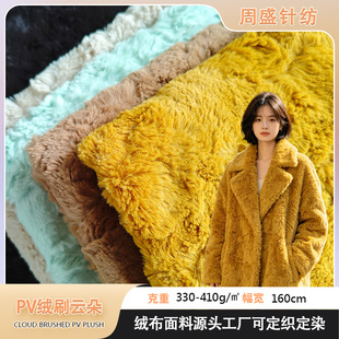�F؛ �¿�PV�qˢ녶� ����ë�q�������� ����Ьñë�q�������