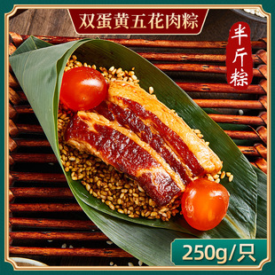����ֻ�b����Խ�S���d��ζ���S����250g���r�ֹ��I�B���������ʳ