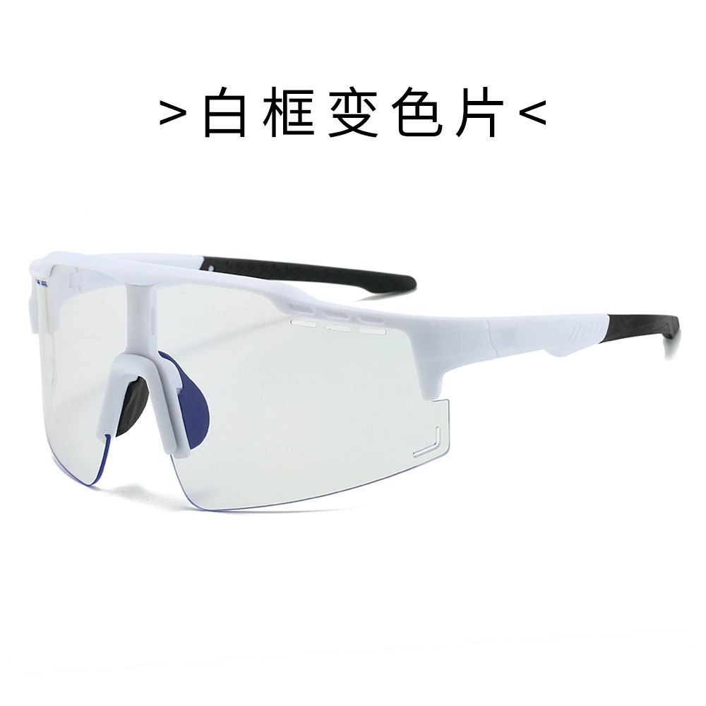 Cross -border new high -definition PC anti -blue light discoloration sports ride glasses European and American tide sunscreen mirror sunglasses