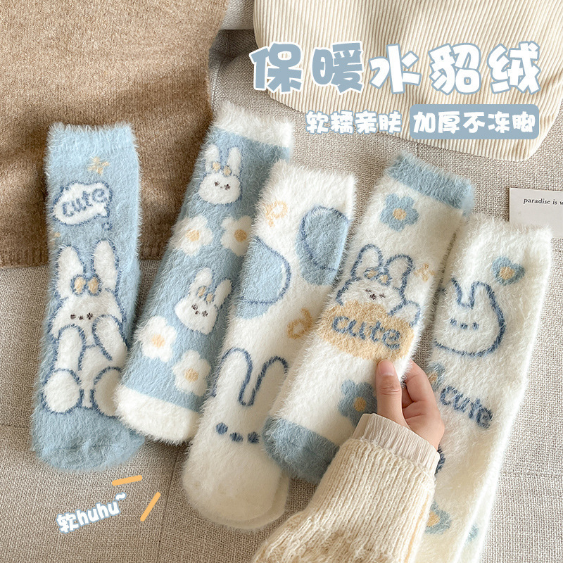 Mink velvet socks for women autumn and winter thickened warm cute home cartoon plush sleeping floor mid-calf confinement socks