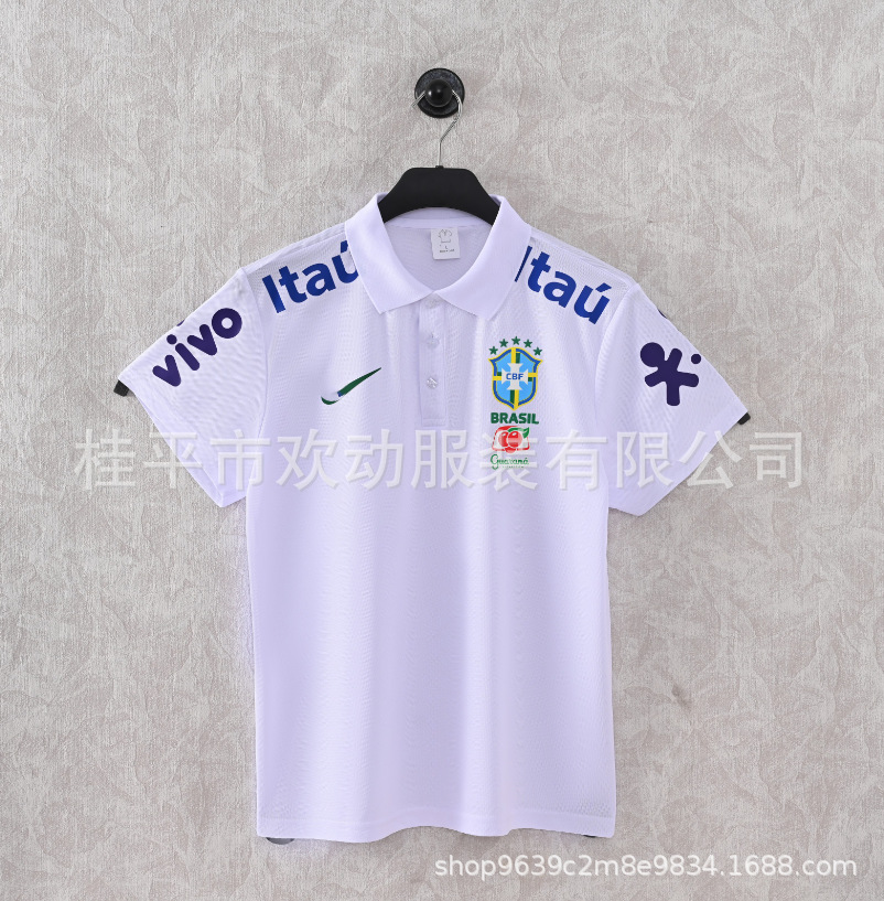Nike x Brazil 2025/26 Training Polo Jersey White