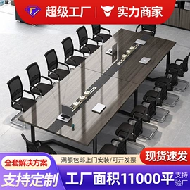 大班桌;办公桌;会议桌