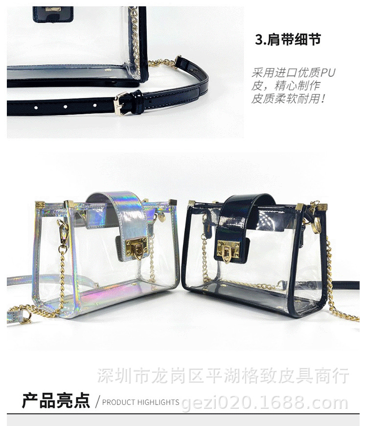 Yeni PVC şeffaf çanta kadın çantası şık moda ağrı çantası lazer omuz crossbody çanta moda zincir küçük kare çanta