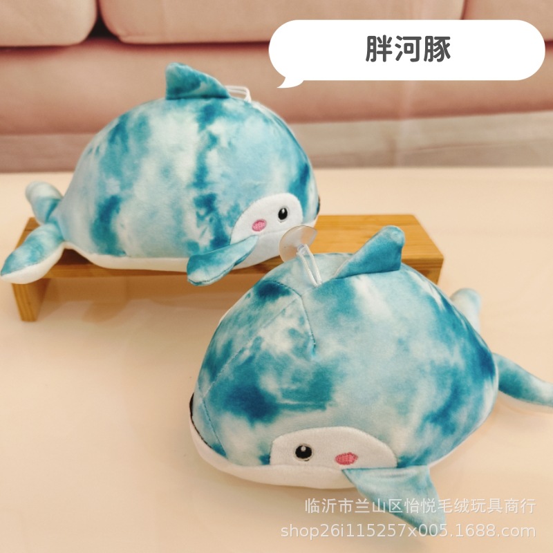 Grande de 7 pulgadas de juguete de peluche al por mayor máquina de agarre muñeca pequeña muñeca 20-22cm boda lanzamiento boda interacción