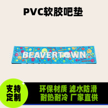 ���S�OӋpvcܛ�z��̨�|ktv�ư���̨�|���z�������þưɉ|�Vˮ�|