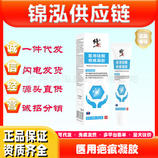��.���t�ù�ͪ�̺����z20g/֧��Ʒ���lһ�����l����r���Y�|�Rȫ