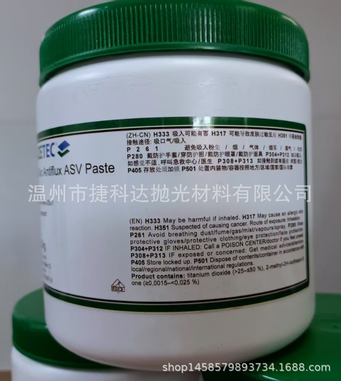 微信图片_20250522100214