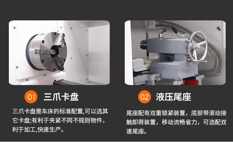 数控车床_10.jpg