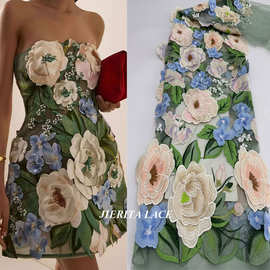 3D立体绣花水溶蕾丝刺绣面料 品质重手工贴花旗袍DIY裙子辅料布料