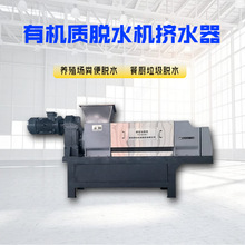 ���N��������ɽș�h���`֥��m�݉�ե�CÓˮ��ș���D�����x�O��