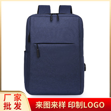 �����̄�ͨ���p����¿�s��ɫ���|����X���������������б���