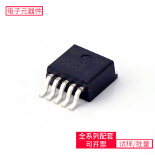 LM2575D2T-5R4G TO-263-5 CLRC66303HN OPA333AIDBVR TPS5