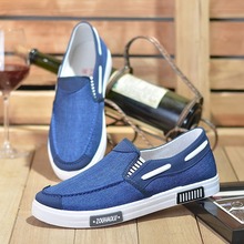 2024新款老北京布鞋休闲百搭一脚蹬男鞋潮流拼色轻便软底休闲鞋