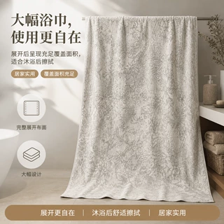 【定货】多层纱布浴巾透气吸收工厂直发加大全包裹浴巾成人薄款