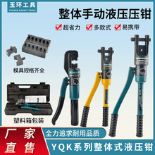 ��h���w�ք�Һ���Q�~�X�Ǳ�y�Vɽ늹������QYQK-70/120/240/300