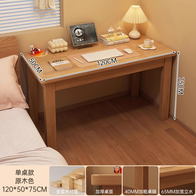 Mesa de escritorio de madera maciza personalizada al por mayor mesa de computadora doméstica mesa de escritorio dormitorio mesa de estudio de escritorio de escritorio pequeño tipo de casa image 12