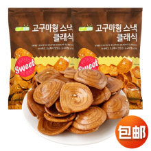 �n���M�ڜZ��؈�������ִ��k���Һó����]�W�t��ͯ������С��ʳ