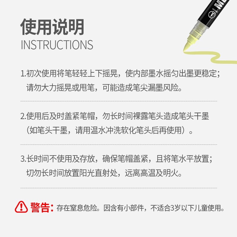 蓝果双头金属色马克笔 叠色覆盖美术学生绘画套装勾线丙烯水彩笔|undefined