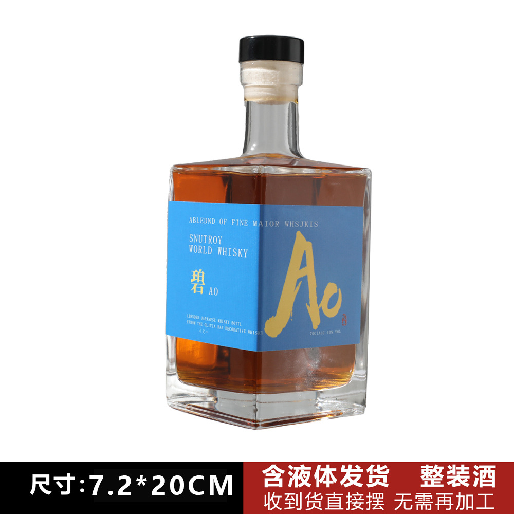 에이(액체 함유) 모의 와인 500ml(고품질 소스 제조업체는 맞춤 제작 가능)