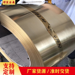 H59�S�~��C2700ܛ�B�����S�~�� H62�߾��S�~��0.1-1.5mm�~��