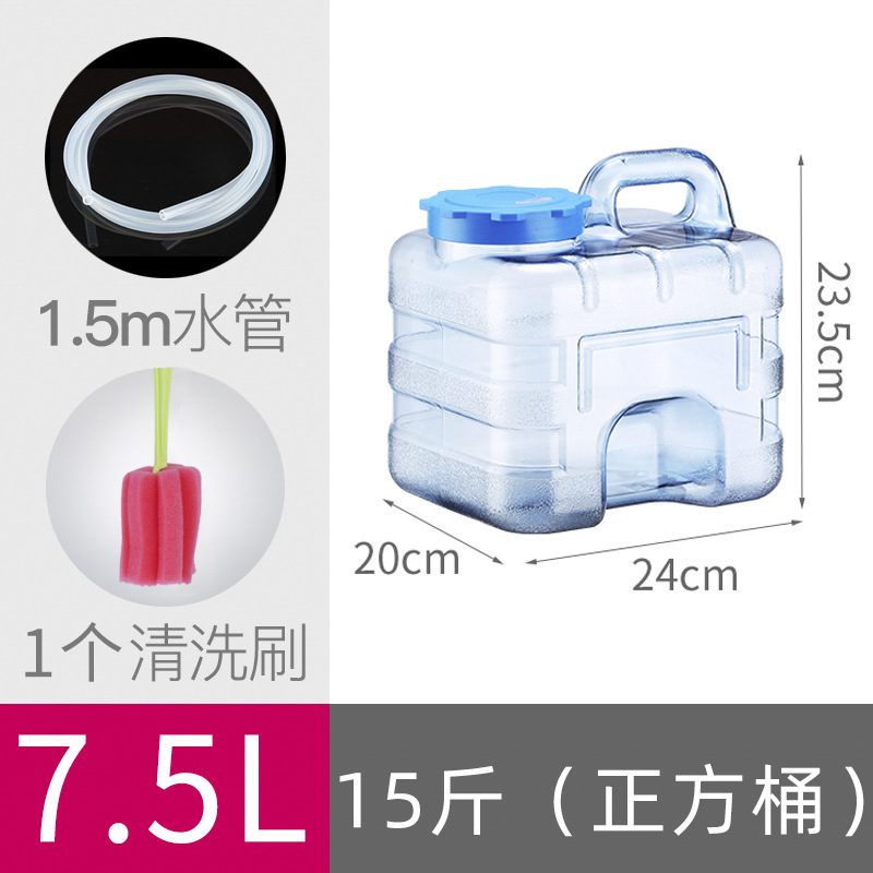 Cubo de té, cubo de almacenamiento de agua doméstica, cubo de agua mineral pura, cubo de té, cubo de té, cubo de té, cubo de kung fu image 19