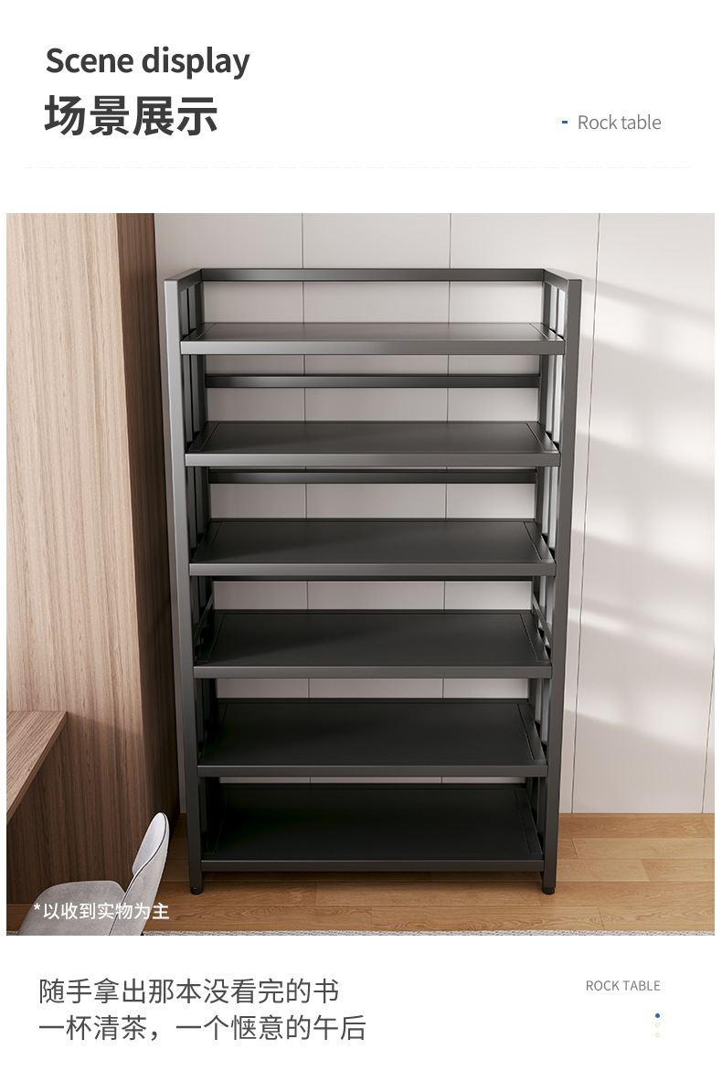 复制_架子置物架多层收纳架货架展示架靠墙边客厅.jpg