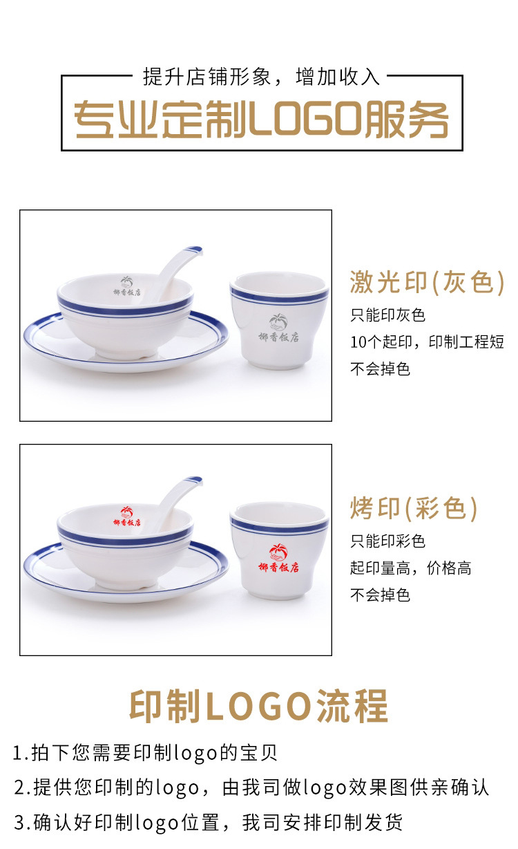 摆台四件套1_09.jpg
