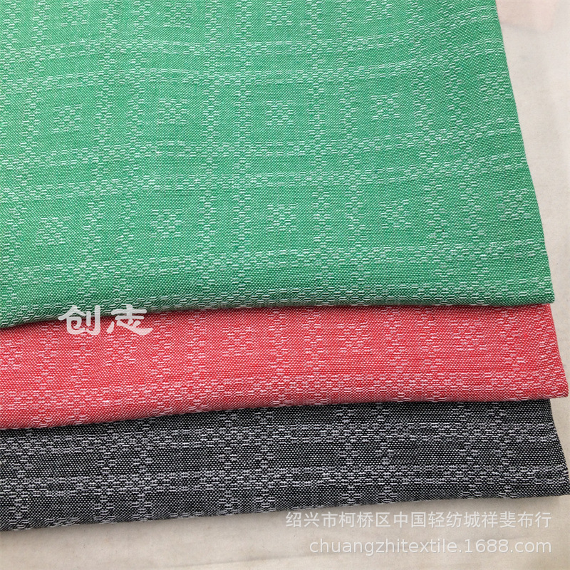 色织青年布小提花面料梭织女装春夏吊带衫连衣裙休闲时装衬衫先染