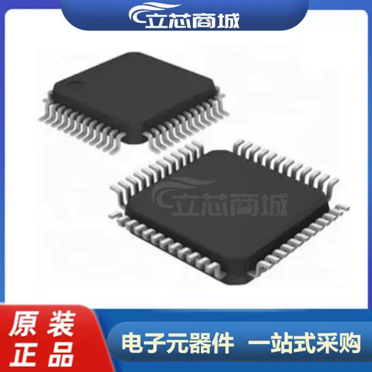 CS4385-CQZR Пакет CS4385-CQZ LQFP48 8-канальный аудиономер/режимный преобразователь