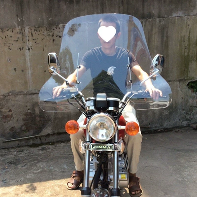 Universal front windshield for Motorcycle front windshield - borderless-25mm-thick-reflector-bracket-10mm-heightening-screws-wrench