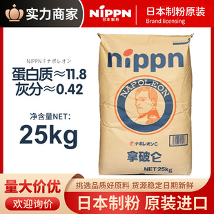 �ձ��Ʒ����Ɓ��н���۷�ʽ����۷����W���߽�ۺ決С����25kg